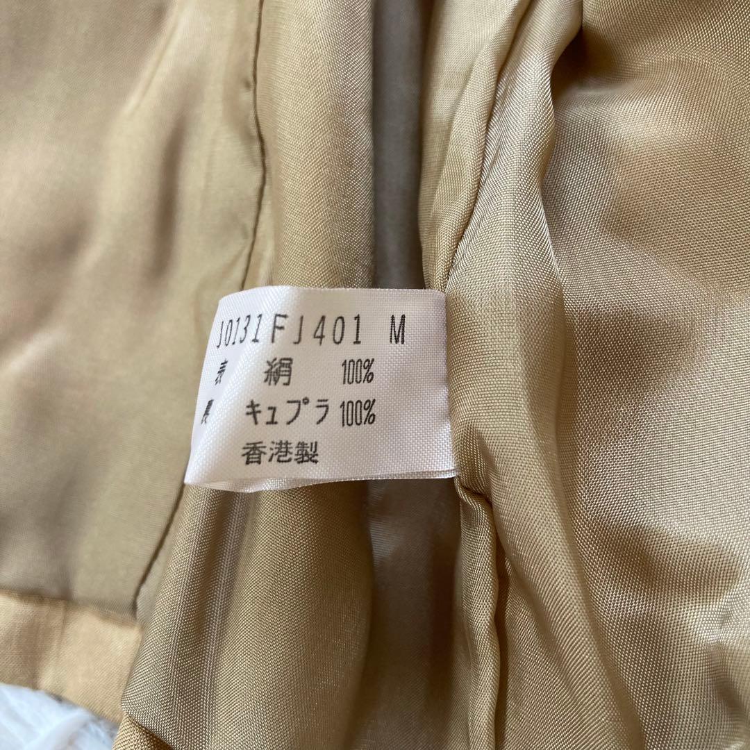 ヨーガンレール セットアップスーツ シルク100% M ベージュ ベルト付