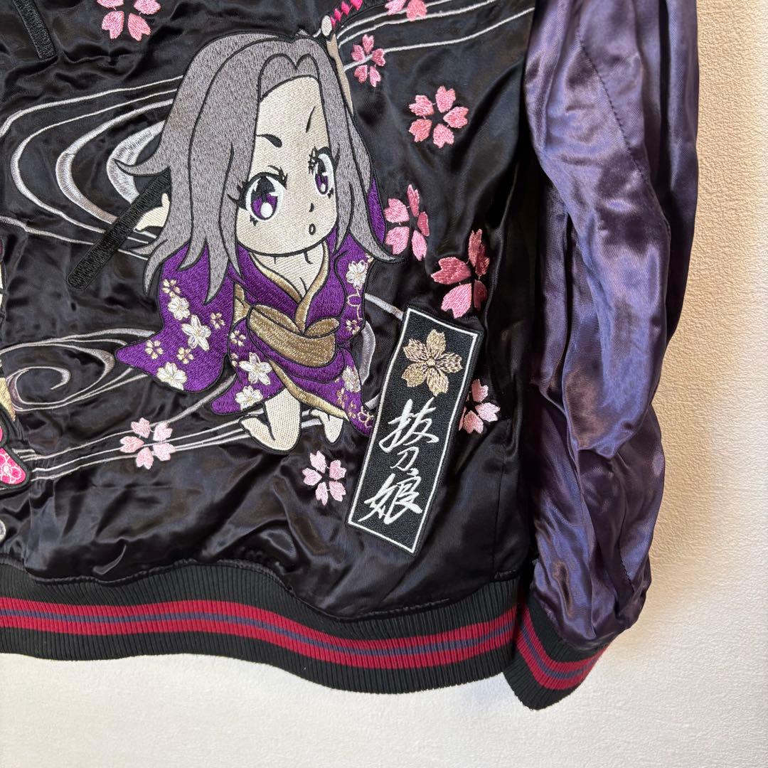 アルト　抜刀娘 絡繰魂 Hello Kitty 刺繍スカジャン