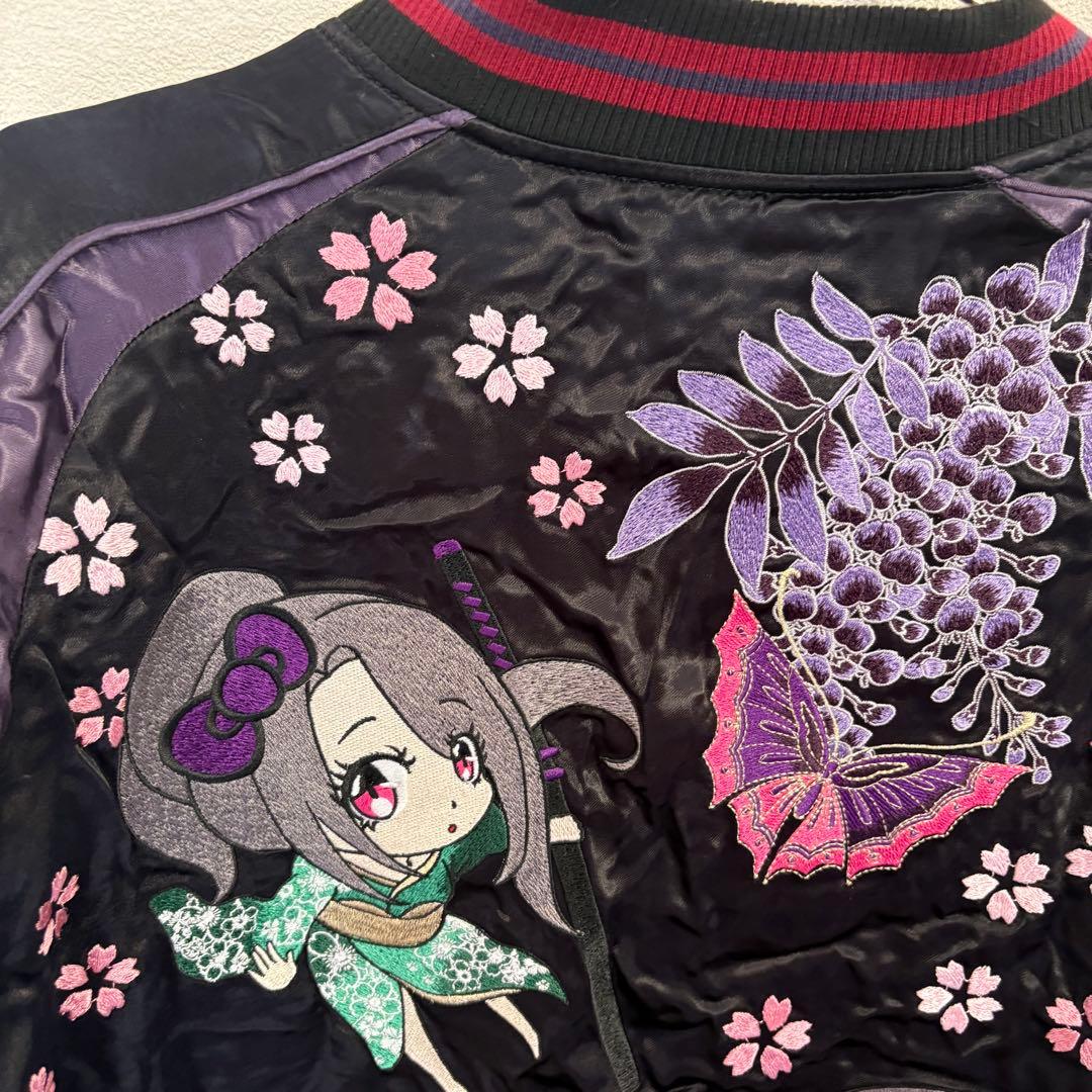 アルト　抜刀娘 絡繰魂 Hello Kitty 刺繍スカジャン