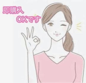 ❤　人毛100％　ヘアピース　広範囲隠し　12×13 人工肌　部分ウイッグ　❤