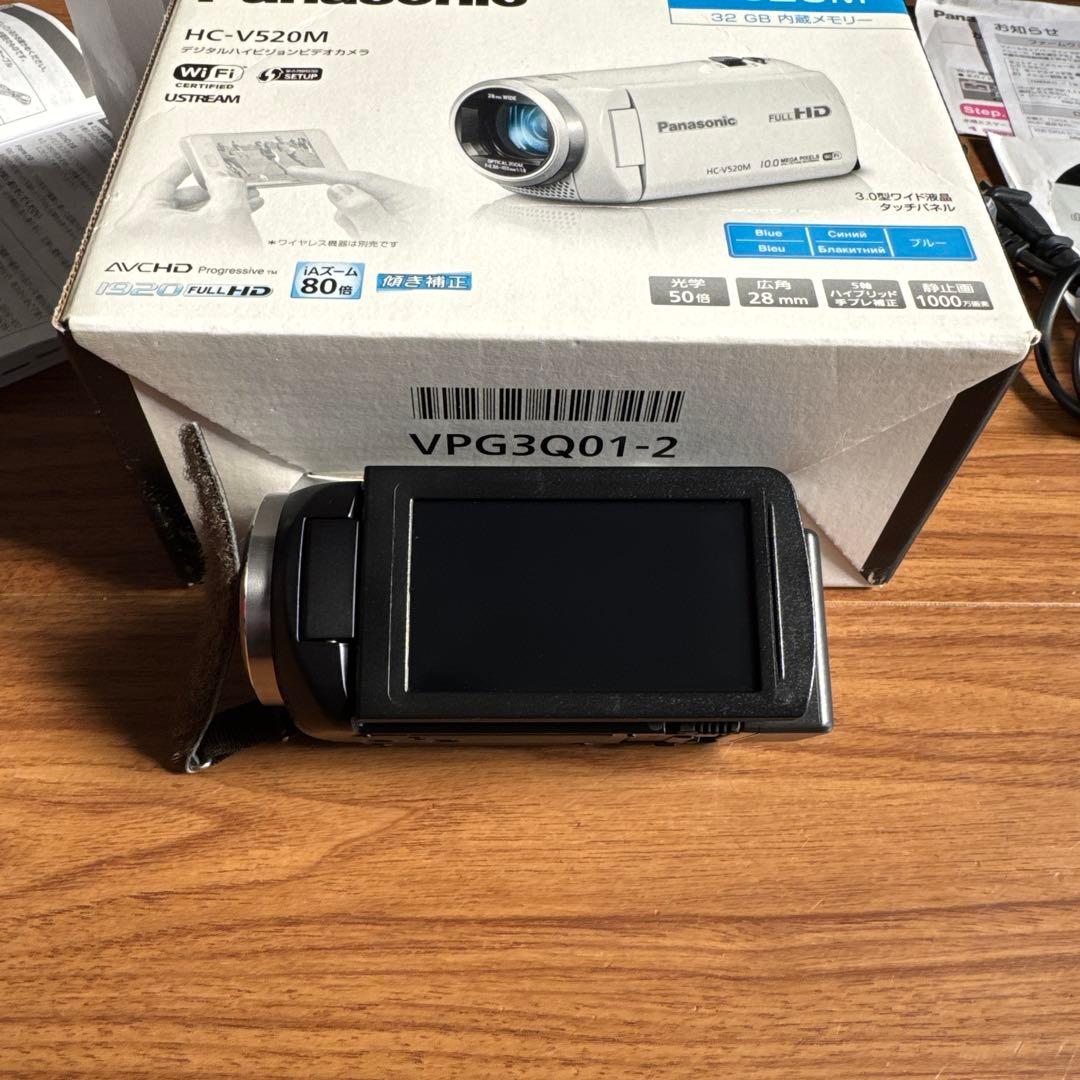 Panasonic HC-V520M デジタルハイビジョンビデオカメラ