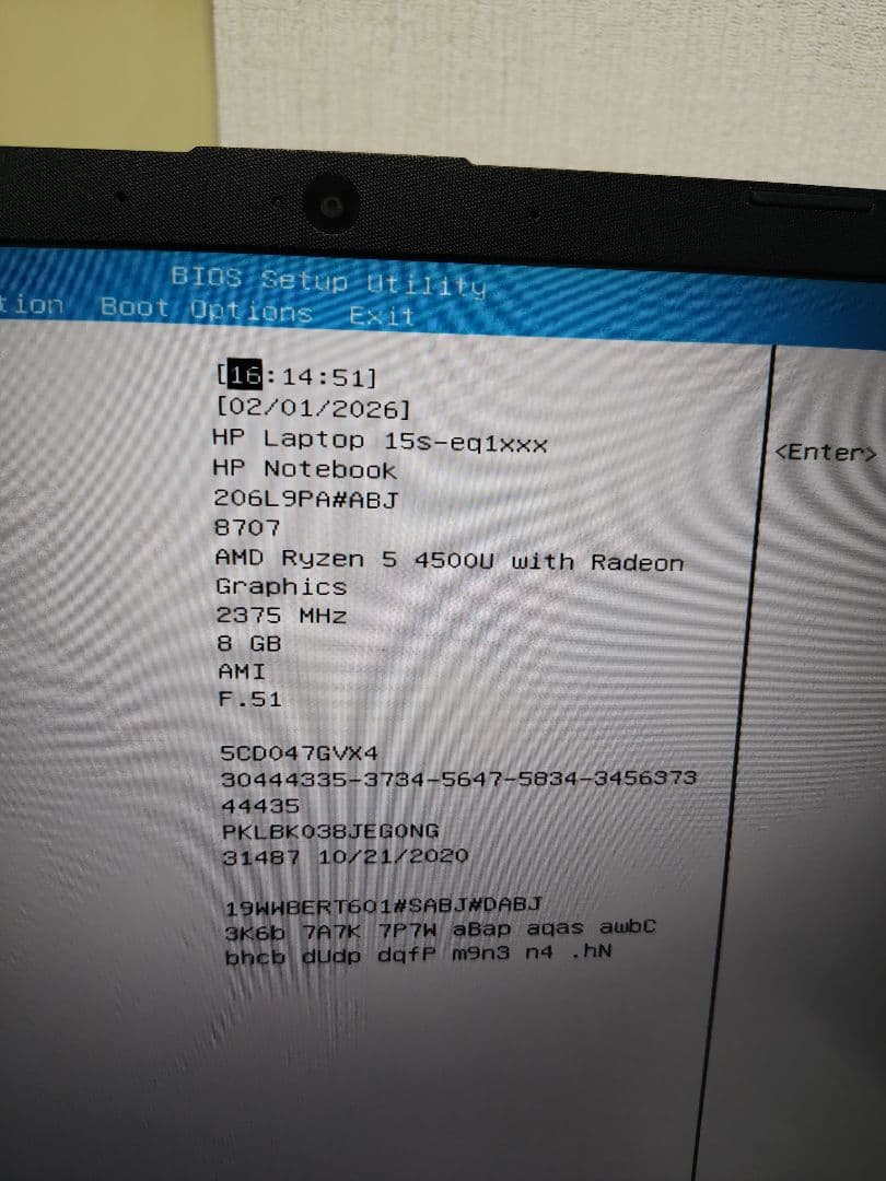 HP 15s-eq1133AU SSDなし　ジャンク扱い