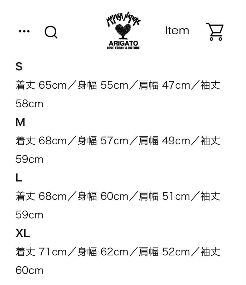 HOLLYWOOD RANCH MARKET スウェット ハーフジップ