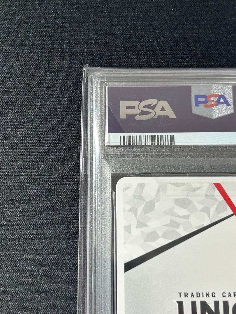 PSA10ユニオンアリーナ　エヴァンゲリオン　碇シンジ　　シリアル　AP