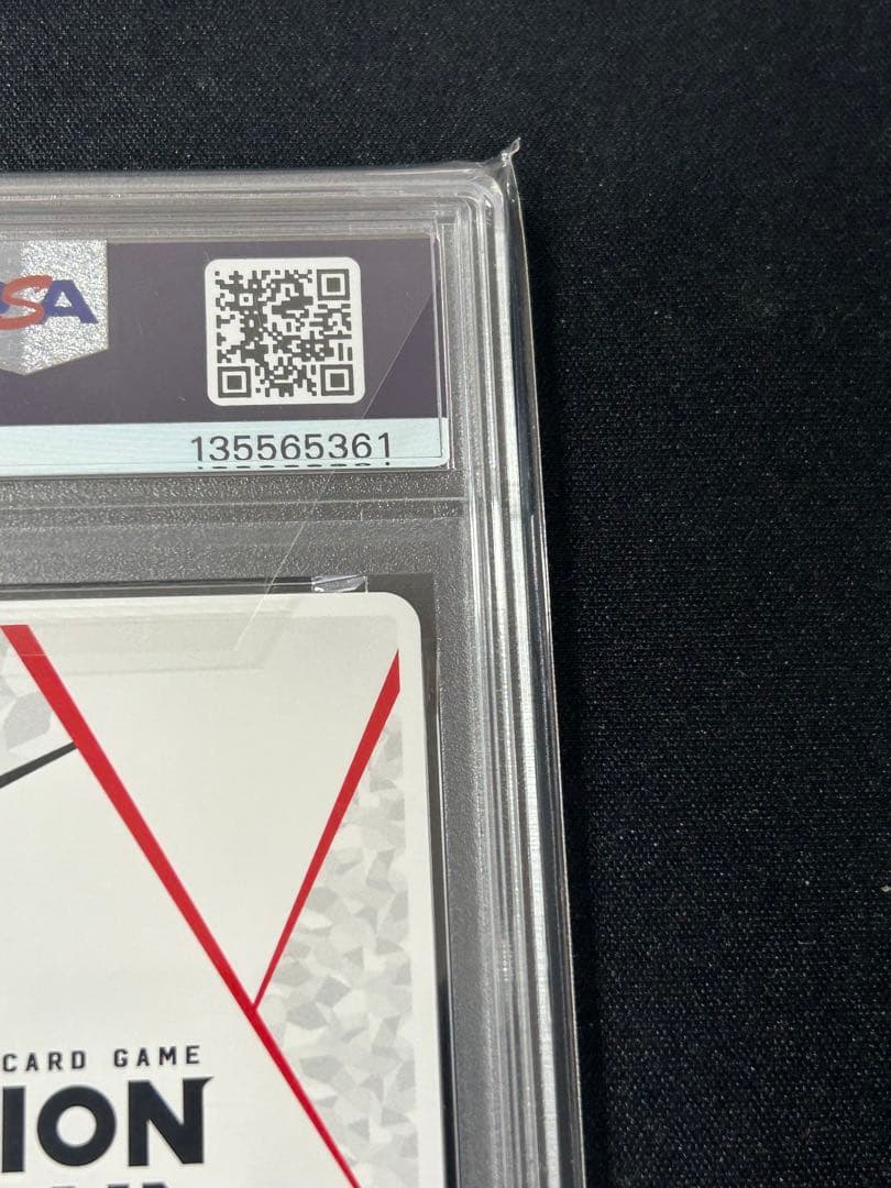 PSA10ユニオンアリーナ　エヴァンゲリオン　碇シンジ　　シリアル　AP