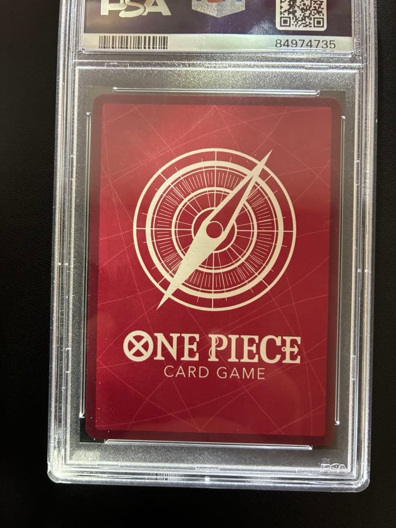 ネフェルタリビビ　リーダーパラレル　PSA10 ワンピースカード　謀略の王国