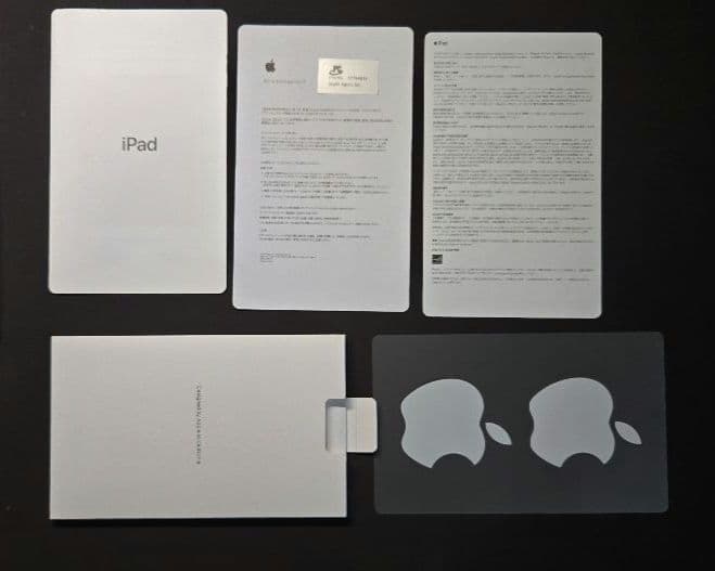 Apple iPad 8世代 32gb ゴールド