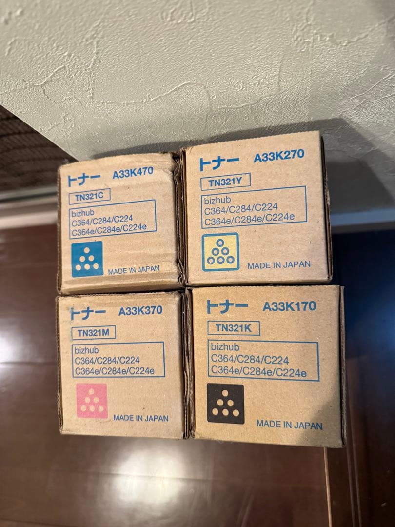 トナーカートリッジ　4色セット コニカミノルタ　TN321