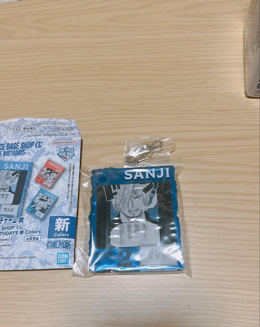 サンジ アクブロ ベースショップくじ ワンピースベースショップ