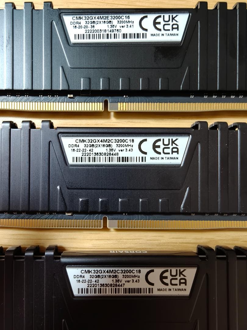 Corsair Vengeance LPX DDR4-3200 16GB×3枚