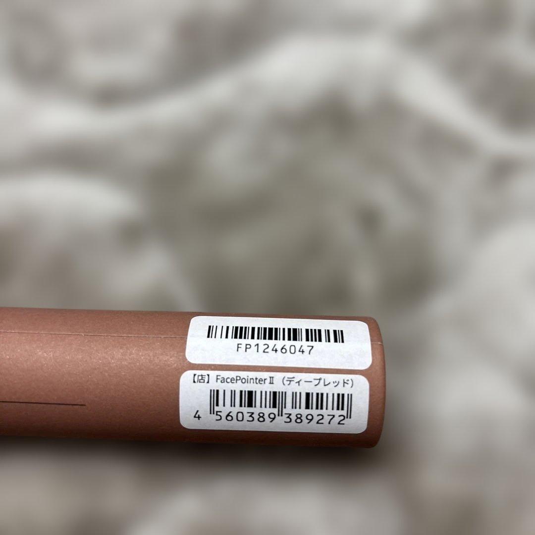 未使用に近い⭐︎COREFIT FACE POINTER II 美顔器