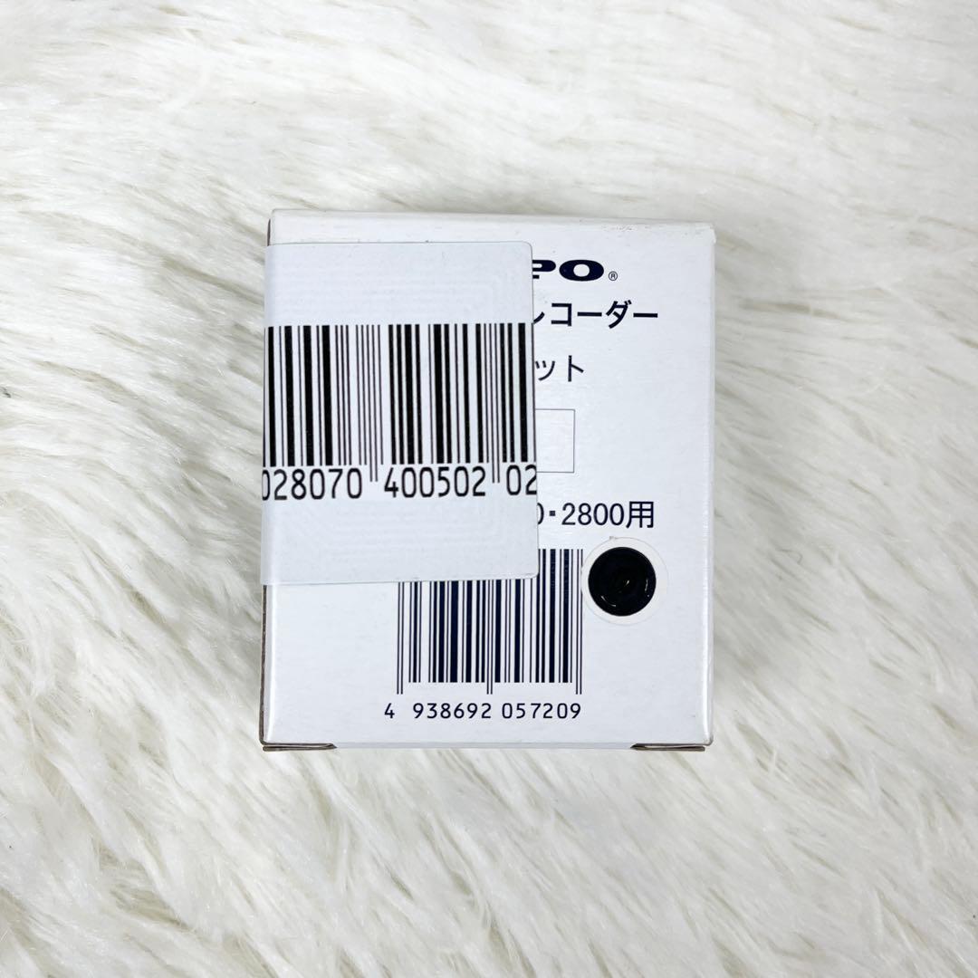 【新品】ニッポー タイムレコーダー用 インクリボン R-2 ／3個セット