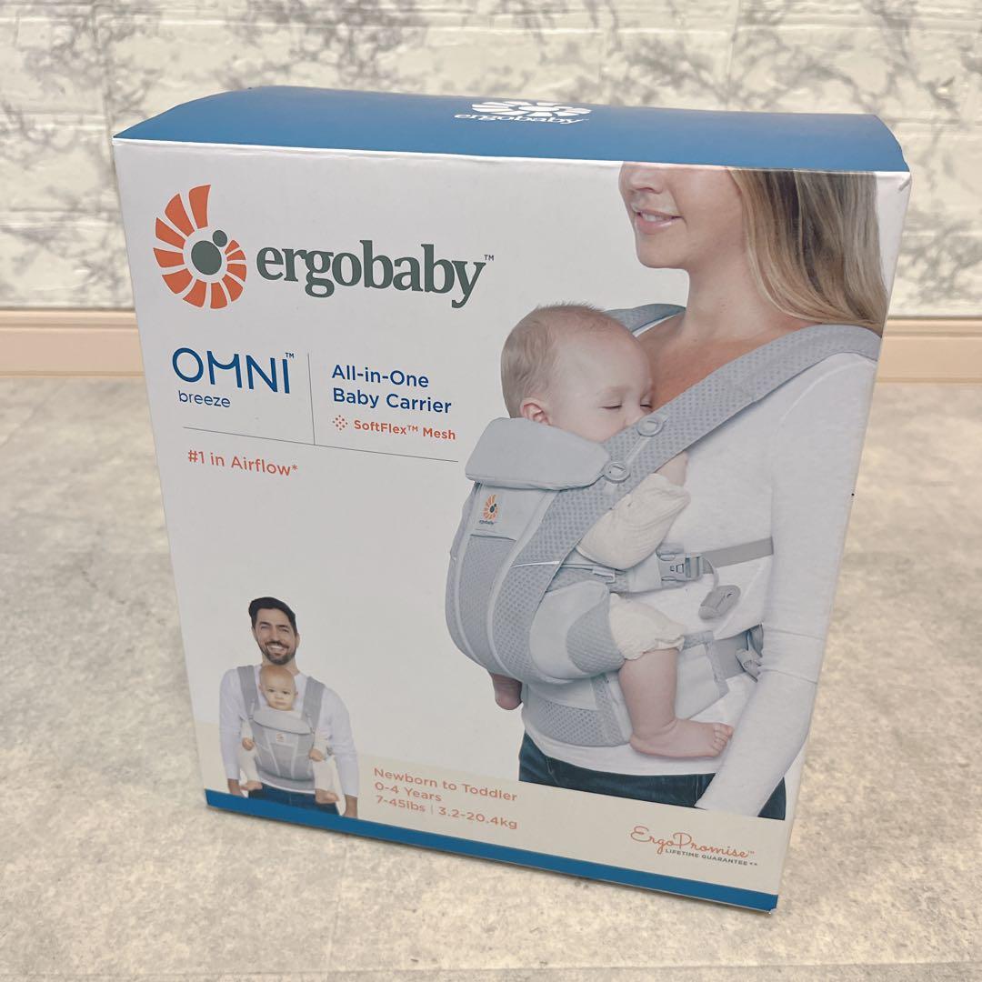 【美品】エルゴベビー 抱っこ紐 OMNI Breeze オムニブリーズ