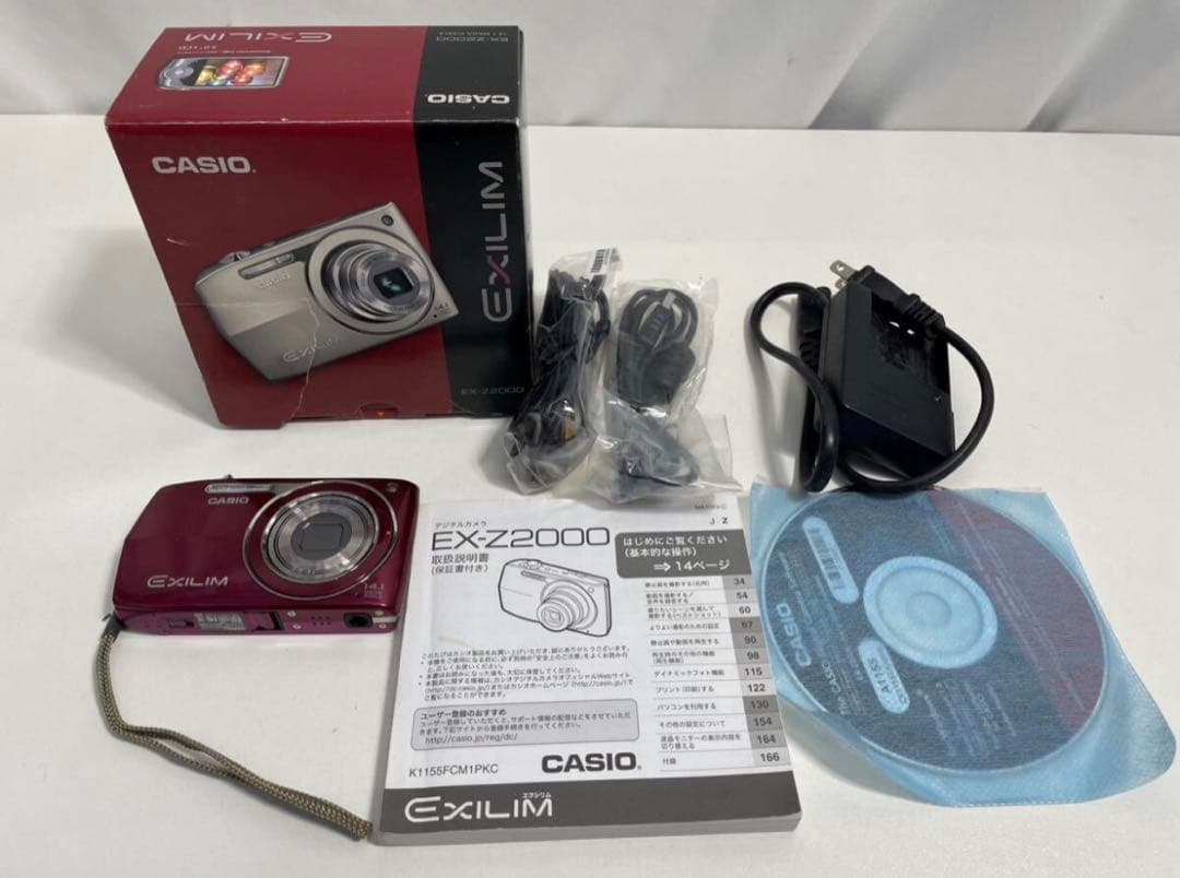 デジタルカメラ CASIO EXILIM EX-Z2000