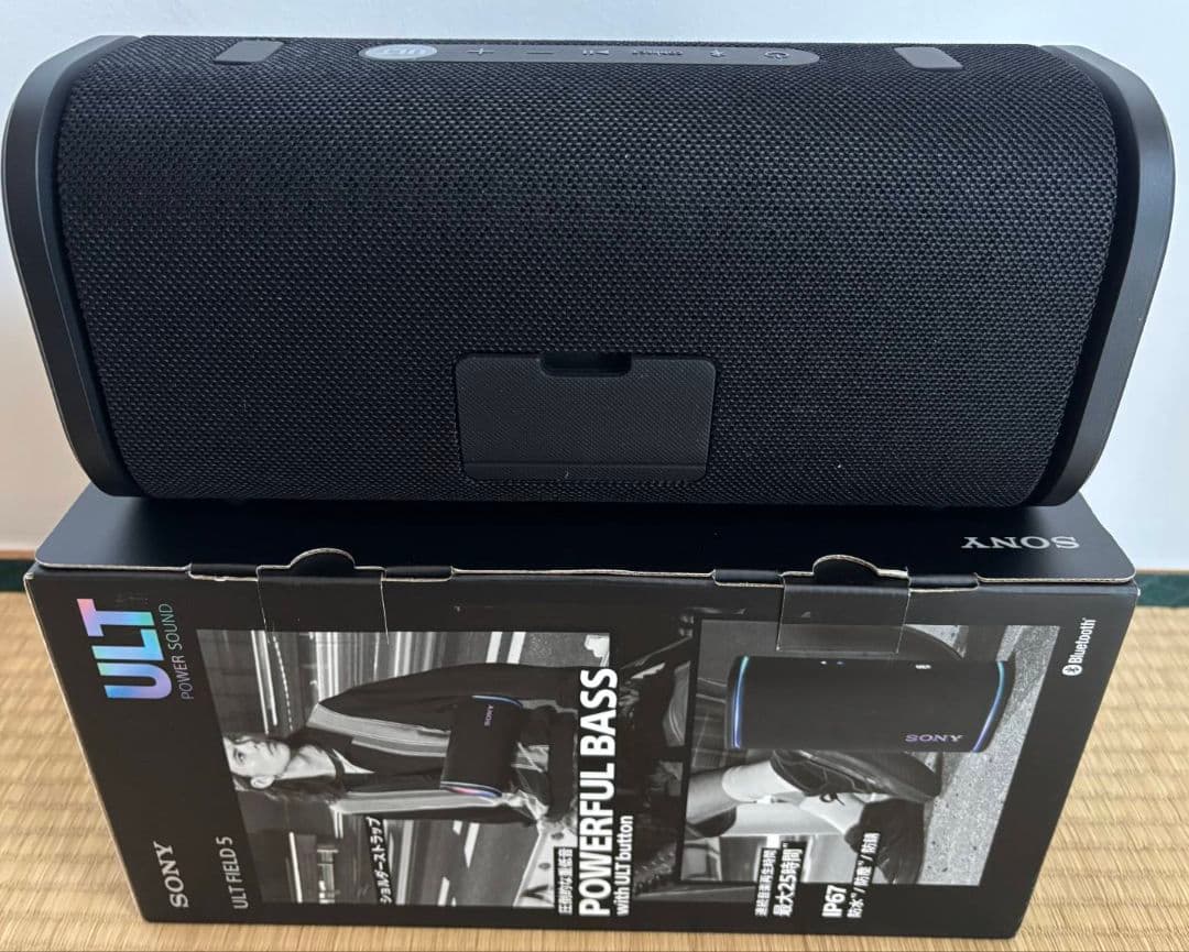 ★ SONY ソニー ブラック SRS-ULT50 BZ 防水 ハイレゾ対応
