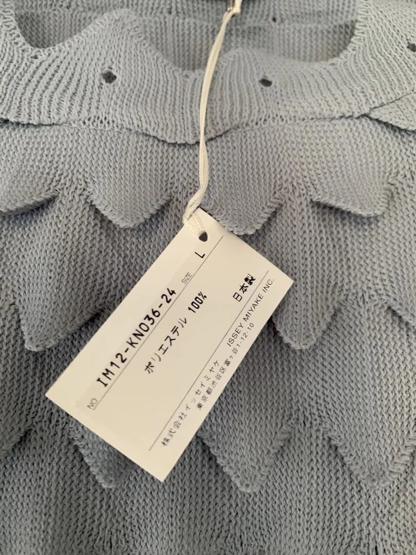 ISSEY MIYAKE イッセイミヤケ グレー ニットセーター L サイズ