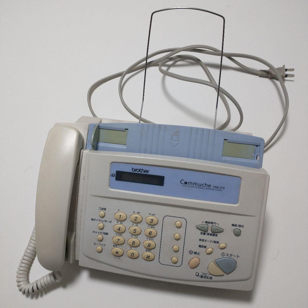 ブラザー　ファクシミリ　FAX-210