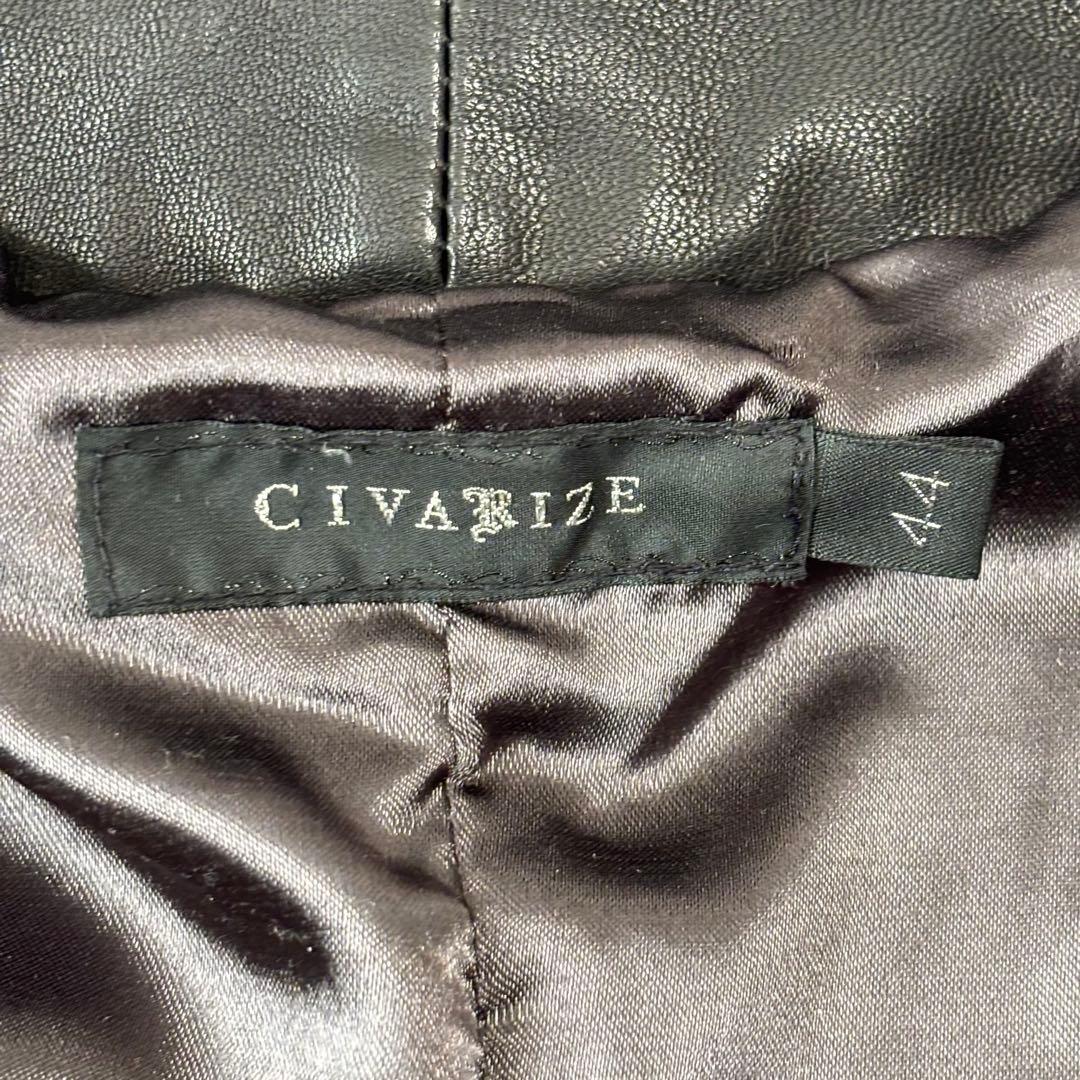 00s Y2K CIVARIZE leather jacket 変形 本革