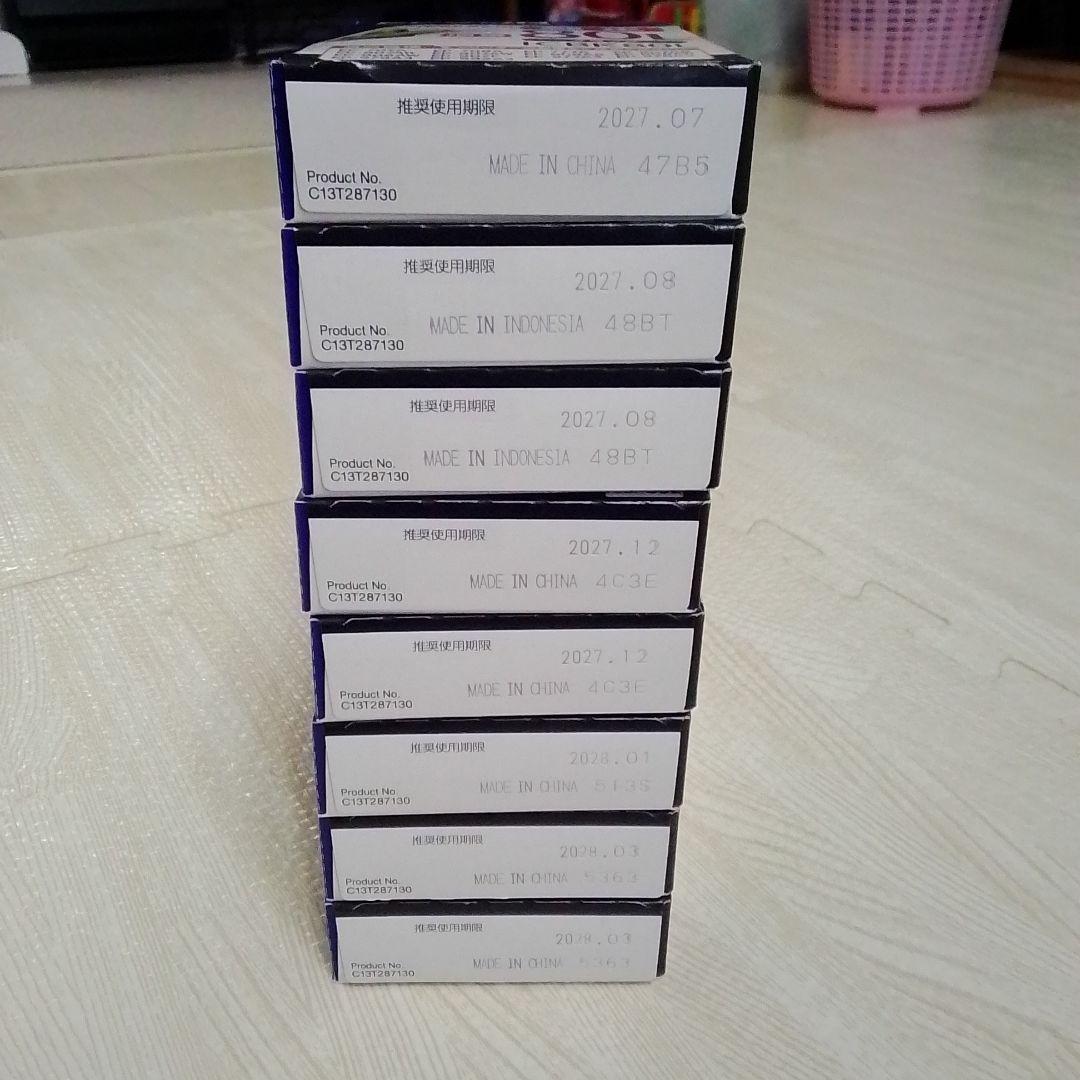 EPSON ICBK80L ブラックインクカートリッジ 8箱セット