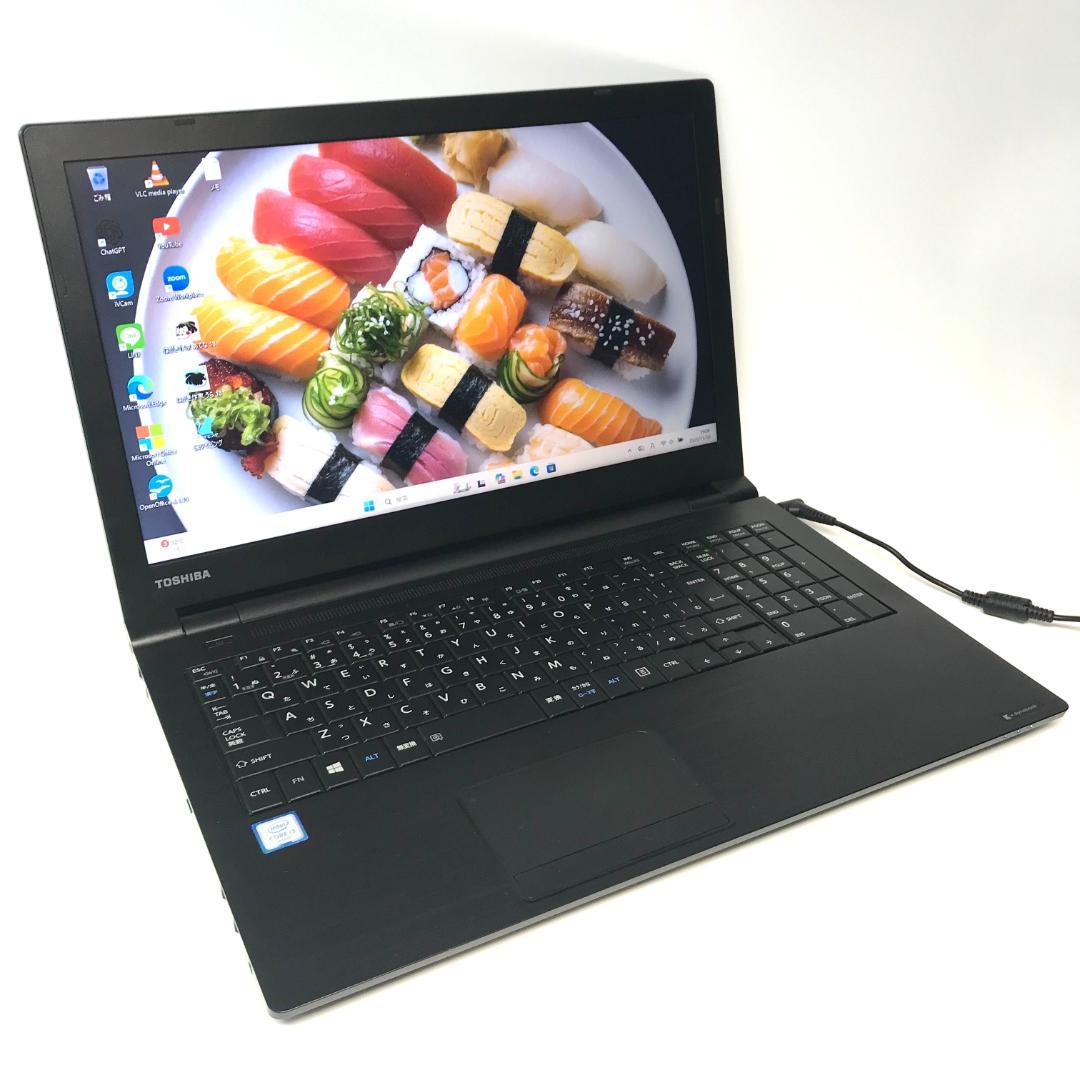 ★動画視聴や日常使いに最適★高速SSD 設定済み すぐ使える ノートパソコン