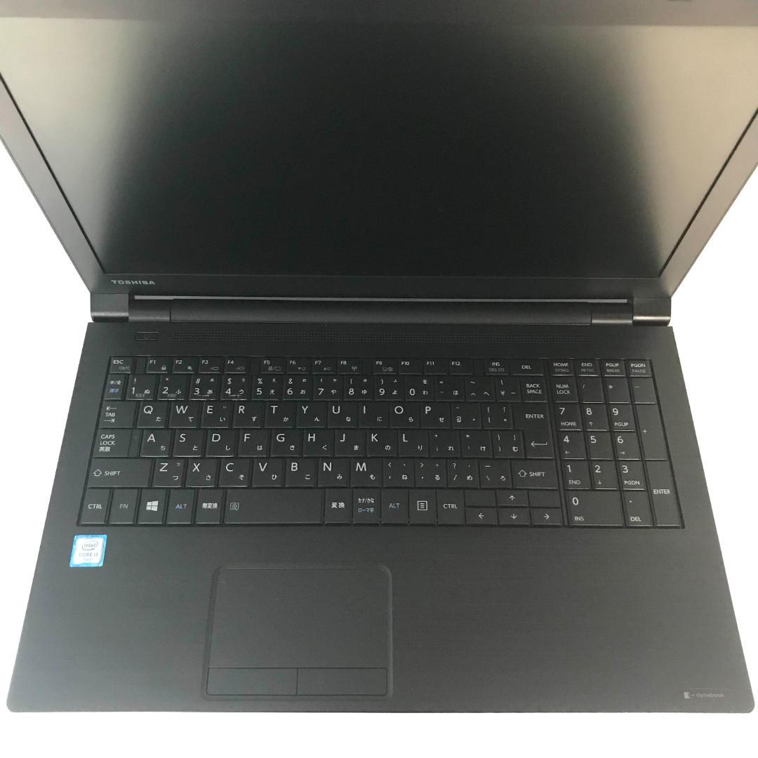 ★動画視聴や日常使いに最適★高速SSD 設定済み すぐ使える ノートパソコン