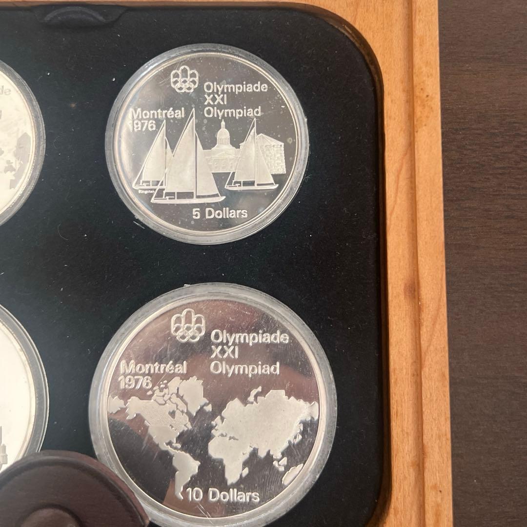 モントリオールオリンピック　記念硬貨（銀貨）4枚セット