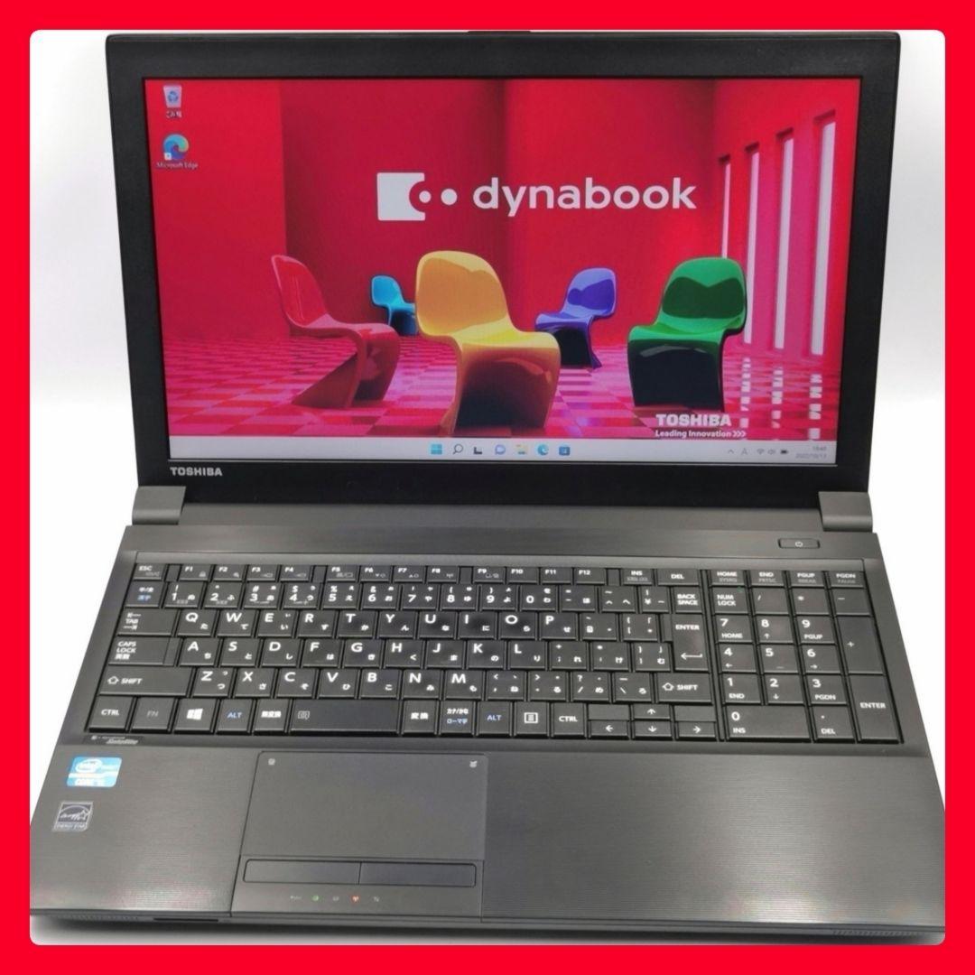 迷ったらコレ！ Windows11 ノートパソコン 東芝 Office付き