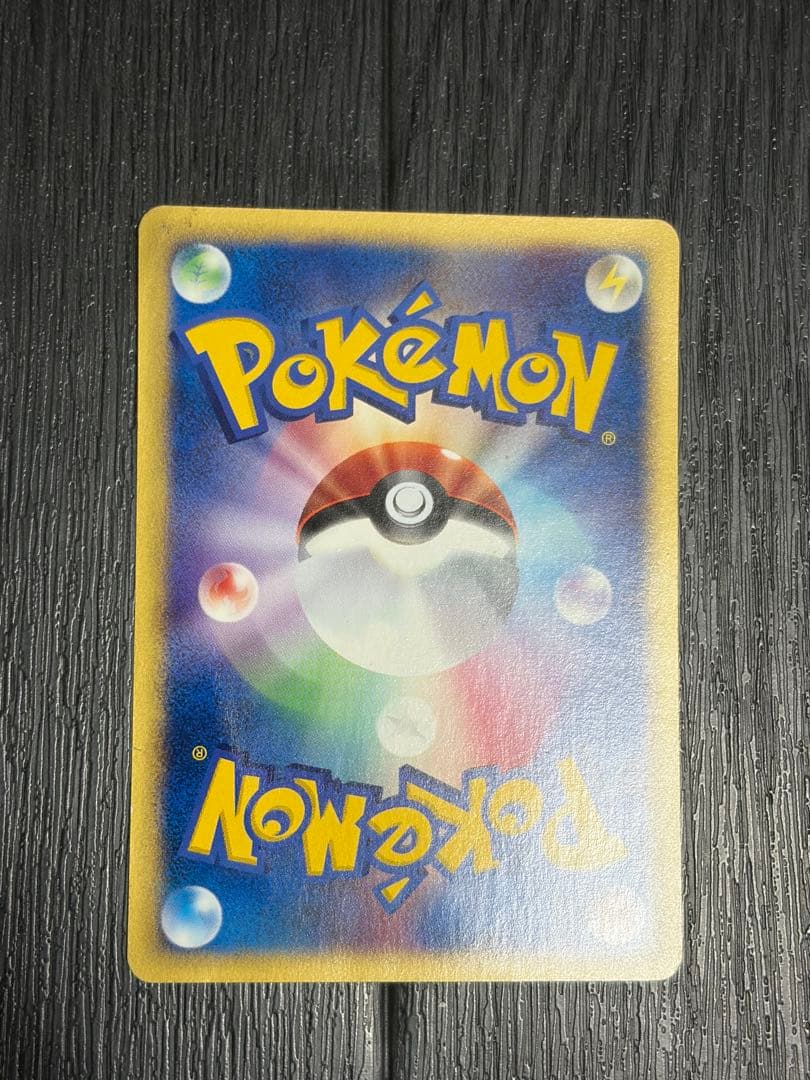 ポケモンカードまとめ売り