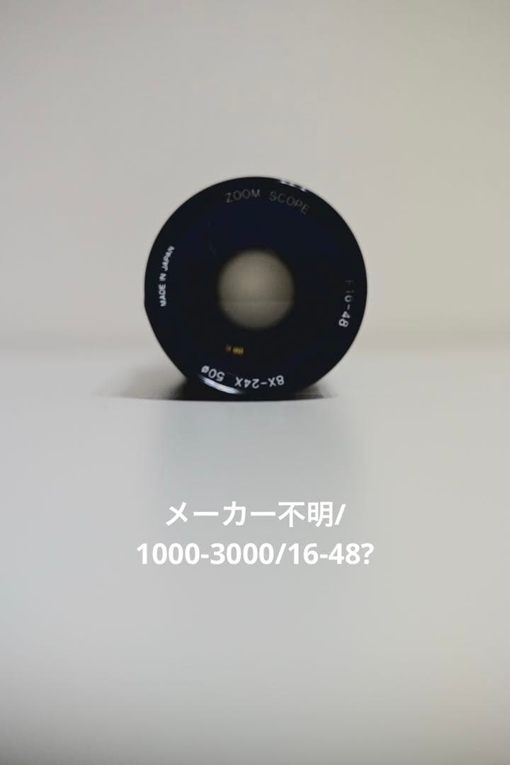 [掘り出し物あり！]カメラ・レンズ　動作未確認品8点セット