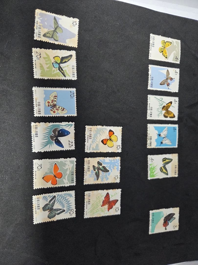 ケ*ジ様 中国切手 特56 蝶シリーズ 切手セット 15枚のみ 未使用