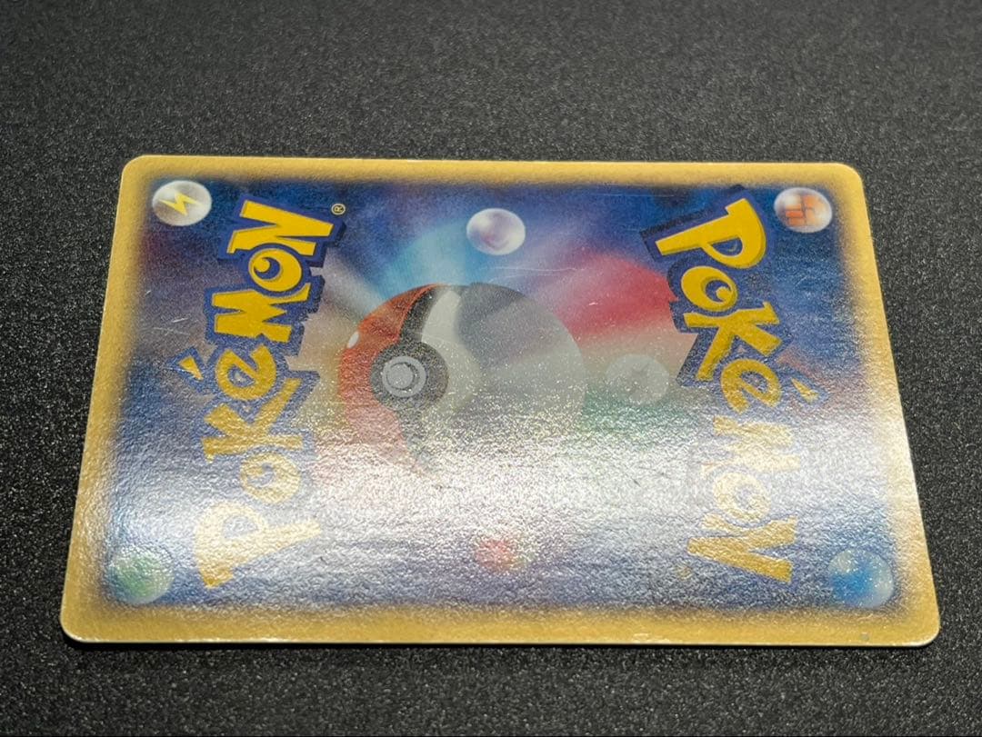 ポケモンカード　ミュウツー　スター⭐︎