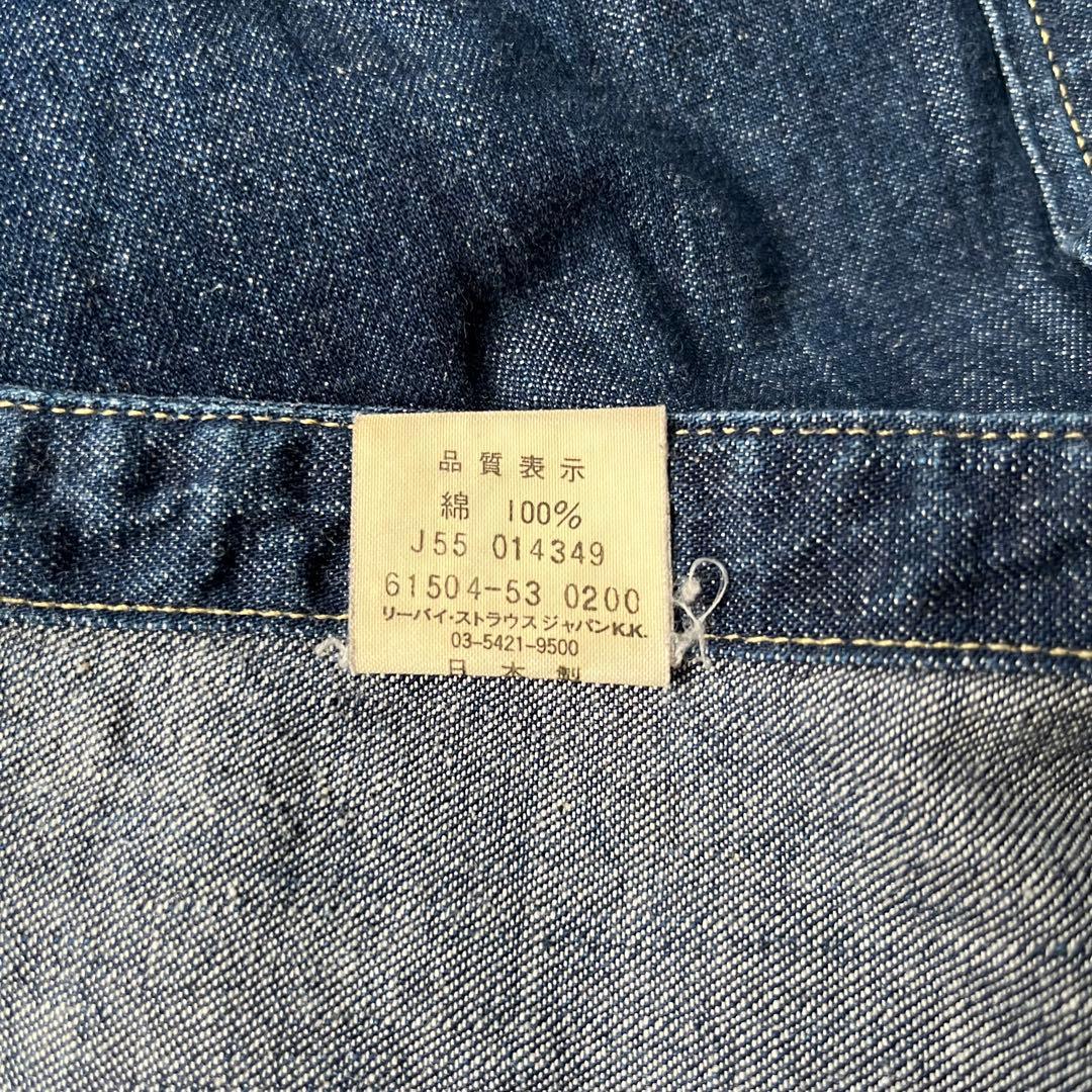 Levis ショートホーン デニム ウエスタン シャツ 日本製 リーバイス