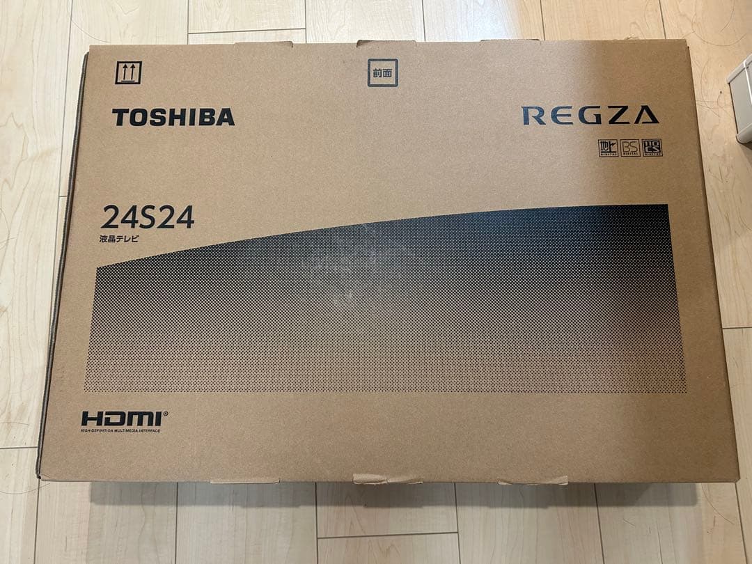 TOSHIBA 24インチテレビ 24S24 2022年製　アンテナケーブル同封
