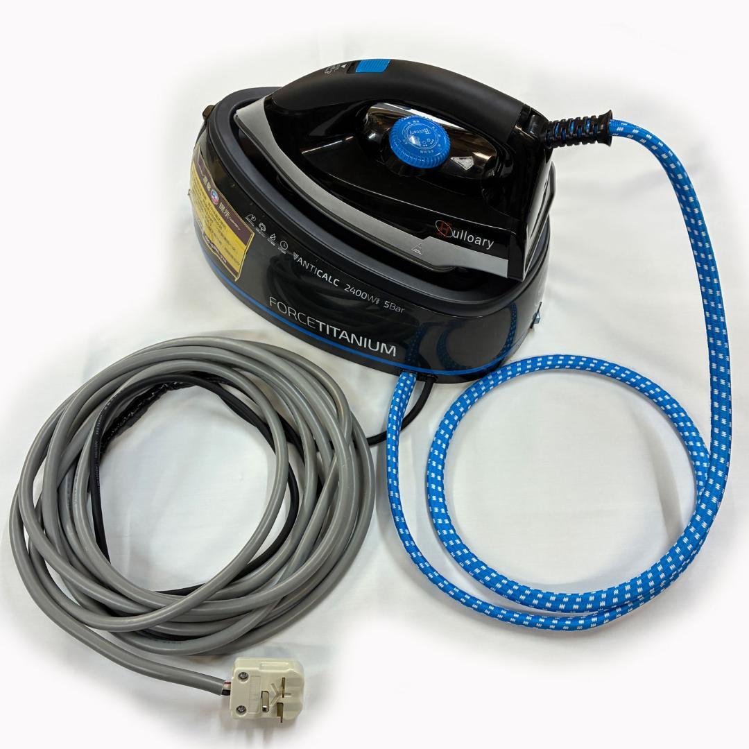 スチームアイロン 大型水タンク2L/ 2200W 強力パワー HL-802E