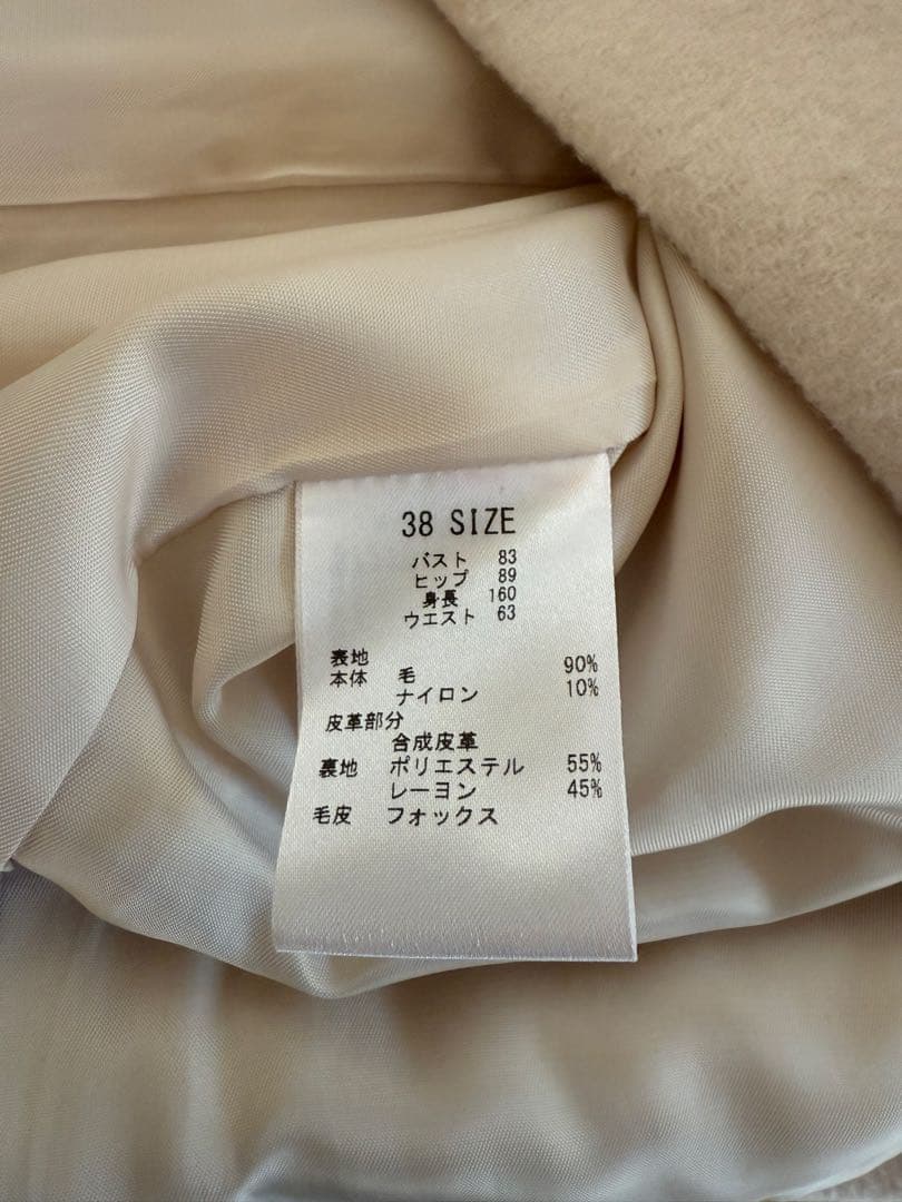 LAISSE PASSE レッセパッセ ダッフルコート