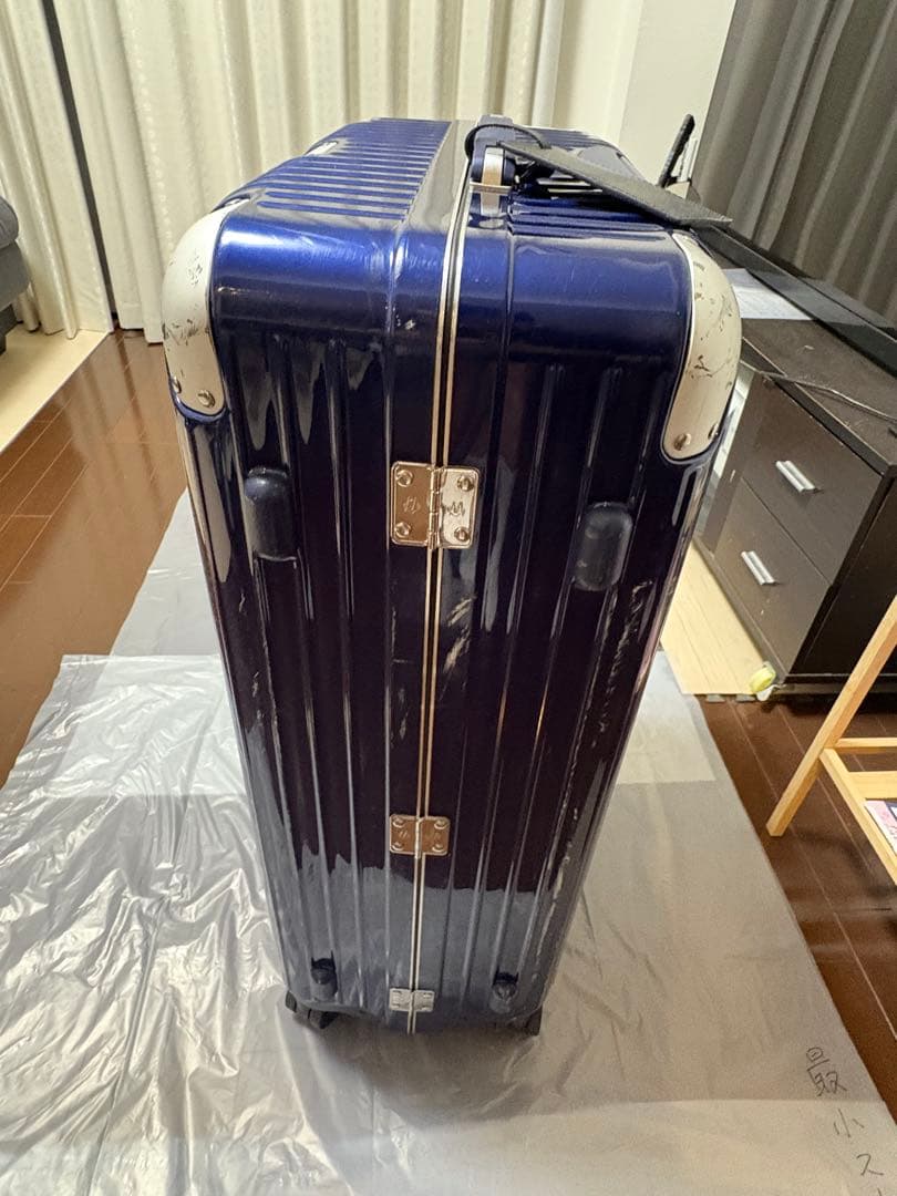 3年使用　リモア　青 安いよー安いよーお買い得だよ