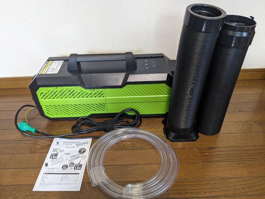 カンゲキくん2 　YNC-B160