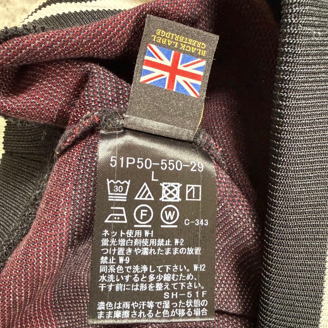 美品✨ ブラックレーベルクレストブリッジ パーカー CBチェック Lサイズ