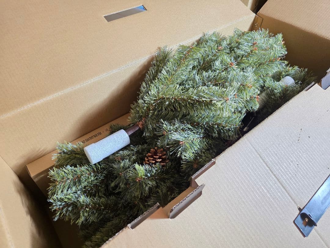Alsace クリスマスツリー 150cm 2024ver.