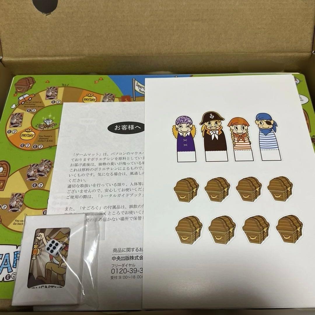 英語教材 PEPPY KIDS CLUB（ペッピーキッズクラブ）