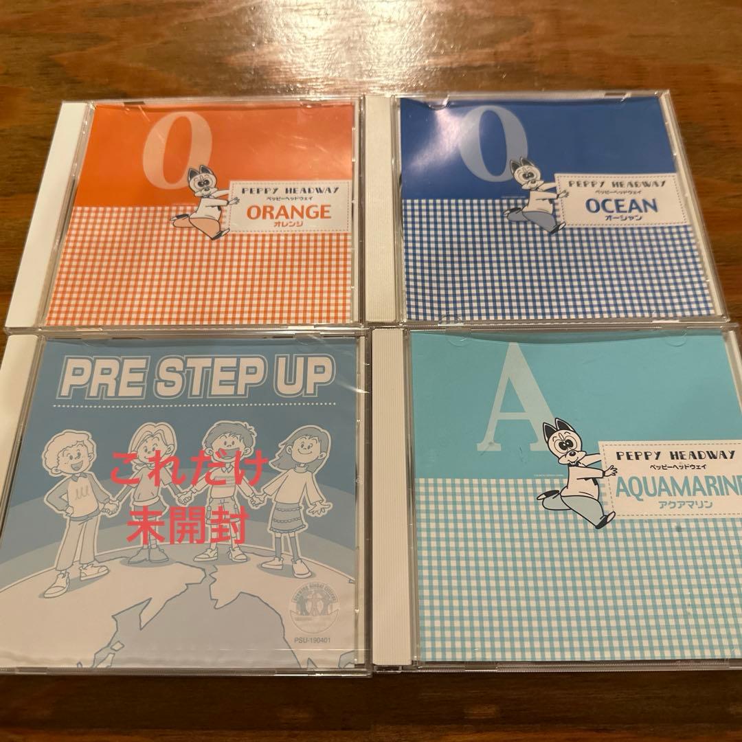 英語教材 PEPPY KIDS CLUB（ペッピーキッズクラブ）