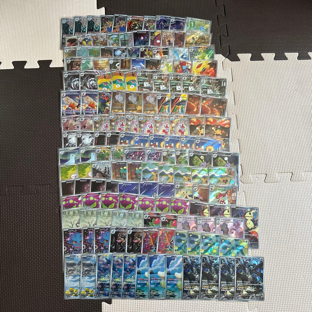 あ*ケ様 ポケモンカード ARセット 153枚