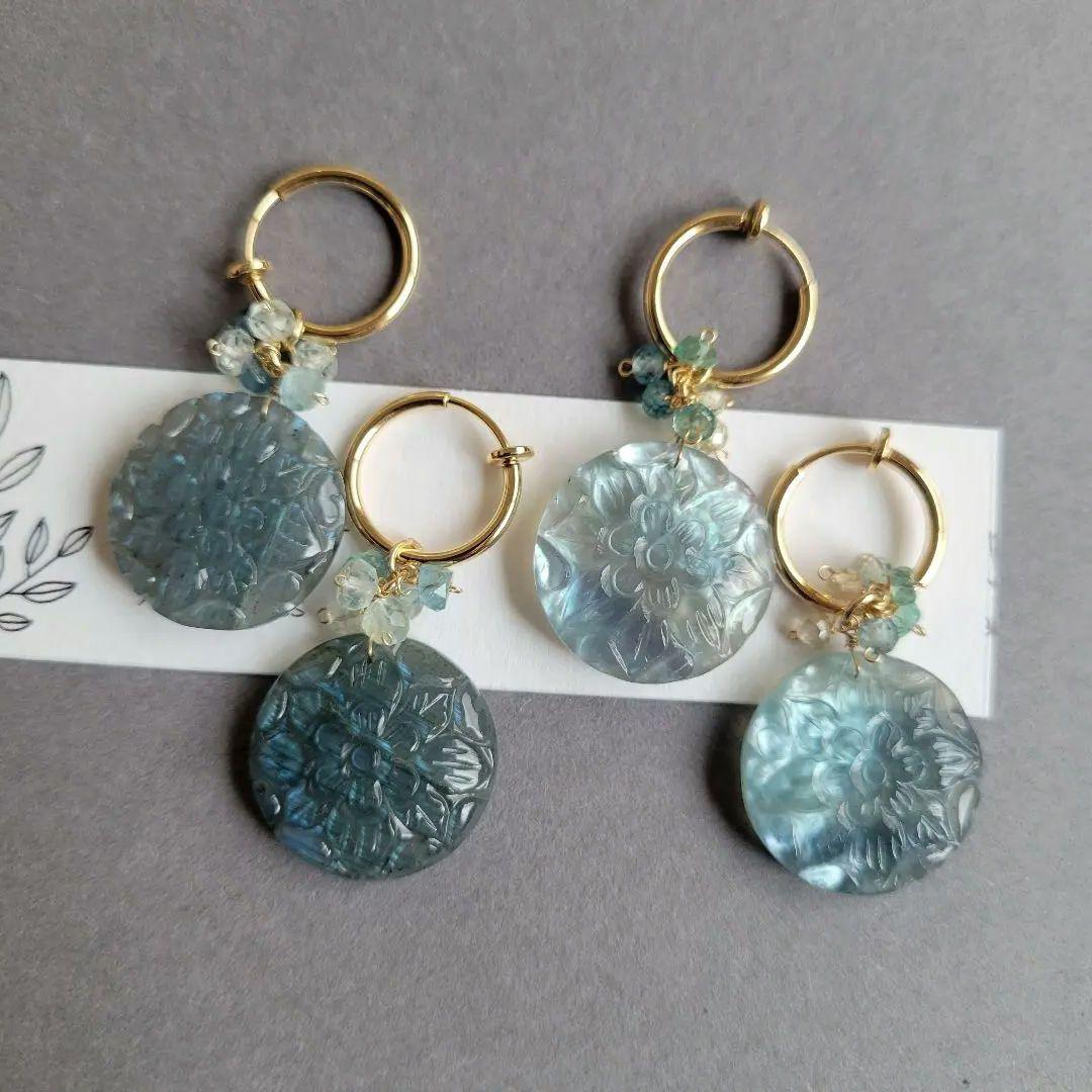 ラブラドライト ラウンドカービングピアス