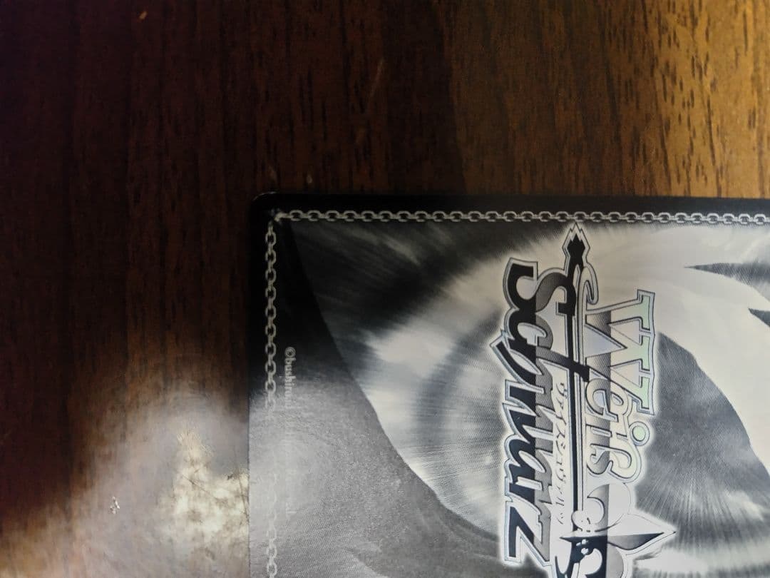 信濃　ヴァイスシュヴァルツ サイン入りカード