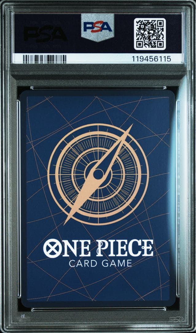 PSA10 トラファルガー・ロー SR-SPC OP01-047 謀略の王国