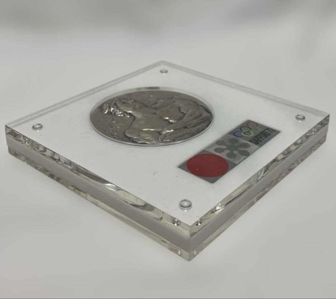 1972年 札幌オリンピック 記念メダル 純銀1000 大蔵省 造幣局