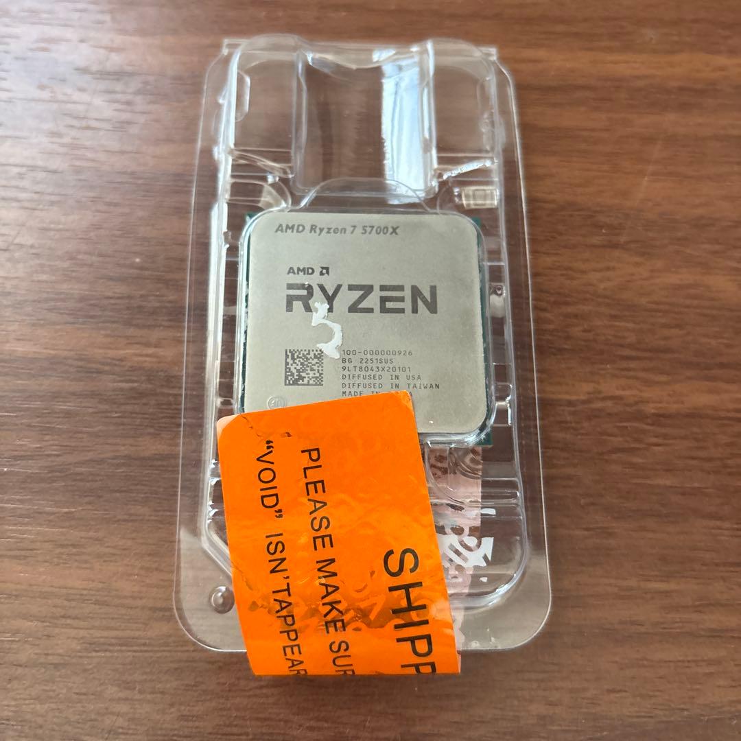 【ジャンク品】AMD Ryzen 7 5700X ピン折れ品
