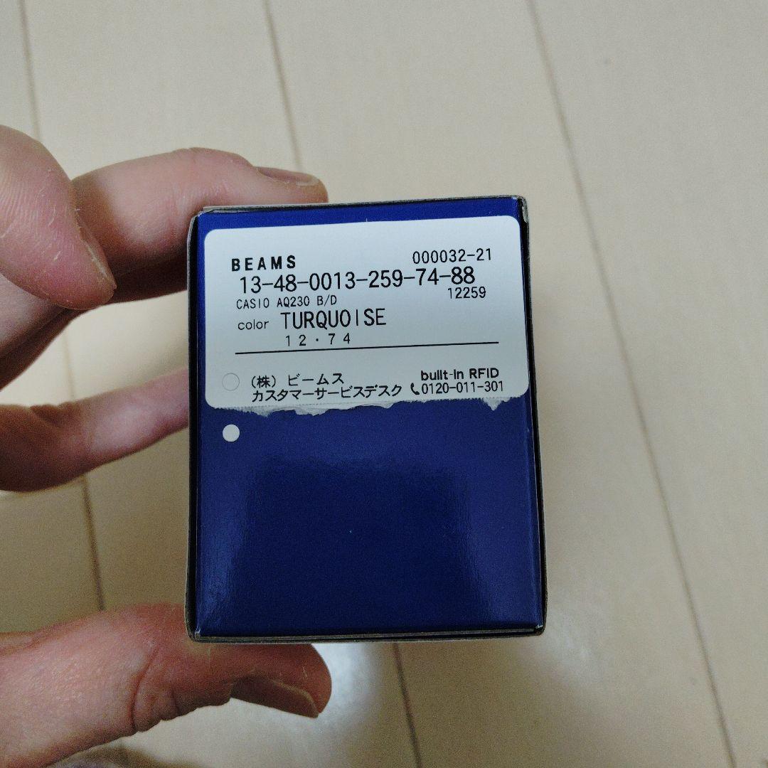 CASIO AQ-230 ティファニーブルー美品