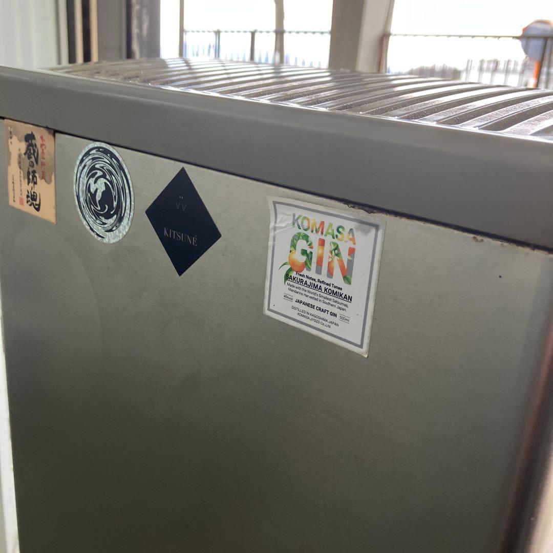 ホシザキ HOSHIZAKI 60kgチップアイスディスペンサー DCM-60G