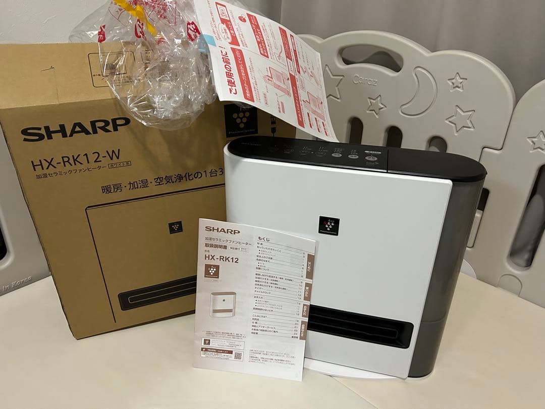 美品 SHARP 2023年製 プラズマクラスター 加湿 セラミックヒーター